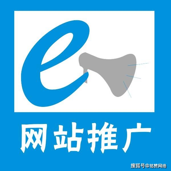 西安網絡推廣公司分享網站推廣中404頁面給網站帶來哪些好處呢？