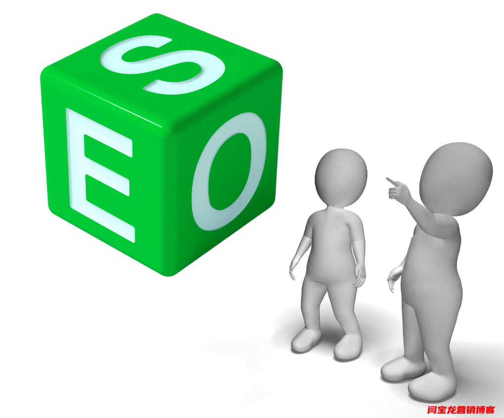 做好互聯網營銷把握趨勢做大生意