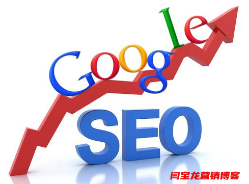 外貿網站建設注意事項有哪些？