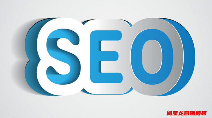 比較火的7種外貿銷售推廣渠道你知道嗎？