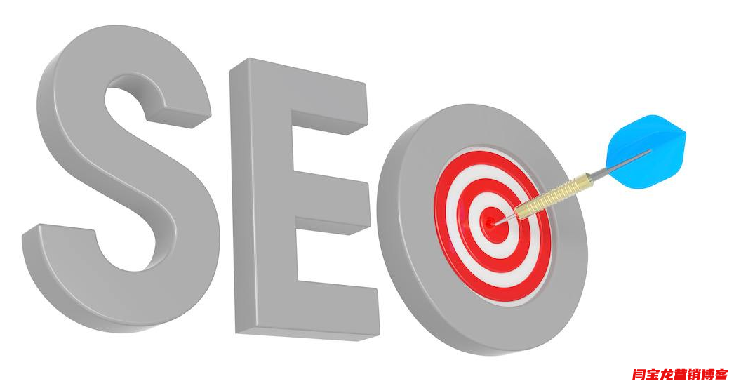 谷歌SEO優化工具一共總結了9個，可以收藏了！