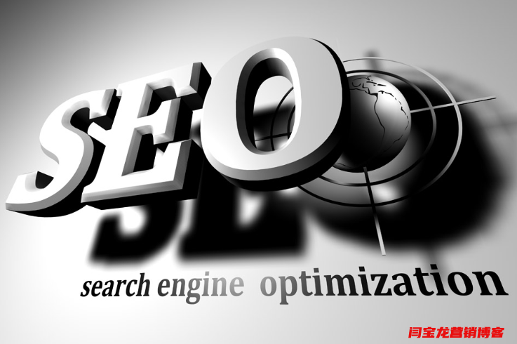 怎么樣才能做好外貿網絡營銷？