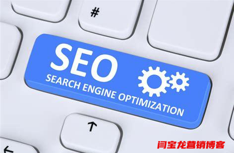 如何利用文章去優化關鍵詞？