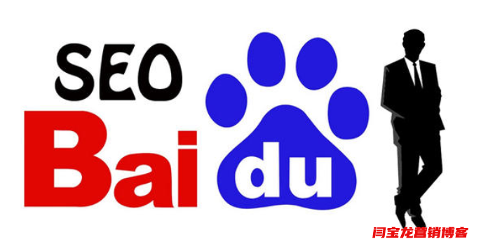 提高網站權重、提升網站排名的具體方法