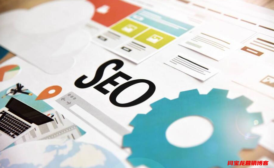 外貿營銷為何要從Google推廣做起？