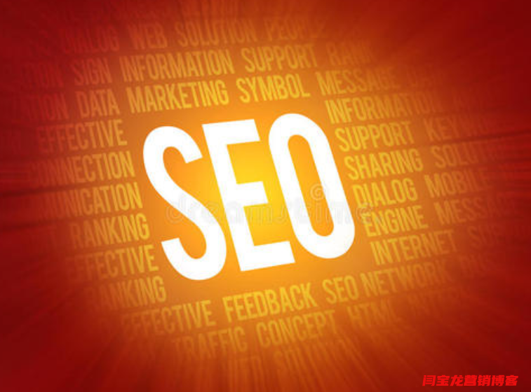 影響企業網站關鍵詞排名的因素有哪些？