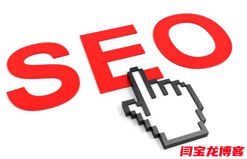 第一次制作網站的時候需要注意的事項