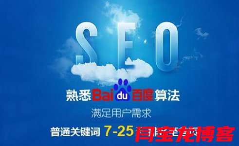 獨立B2C商城優勢 企業商城應該這樣建！