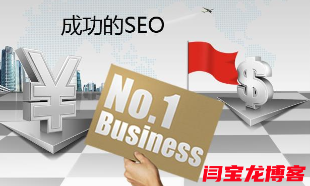 定制網站建設價格具體是多少？