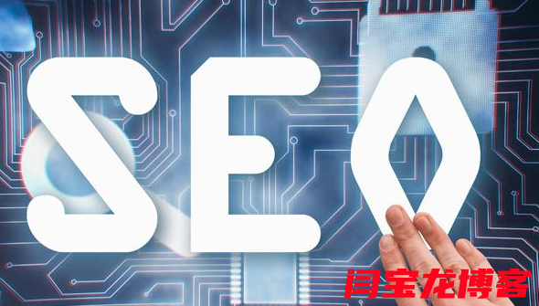 網站建設的重要性體現在哪里呢？