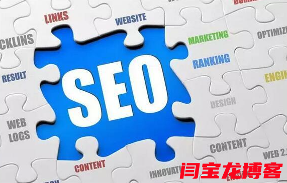 公司網站維護需要做好哪些事情呢？