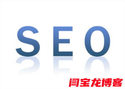 個人網站建設應該注意哪些方面