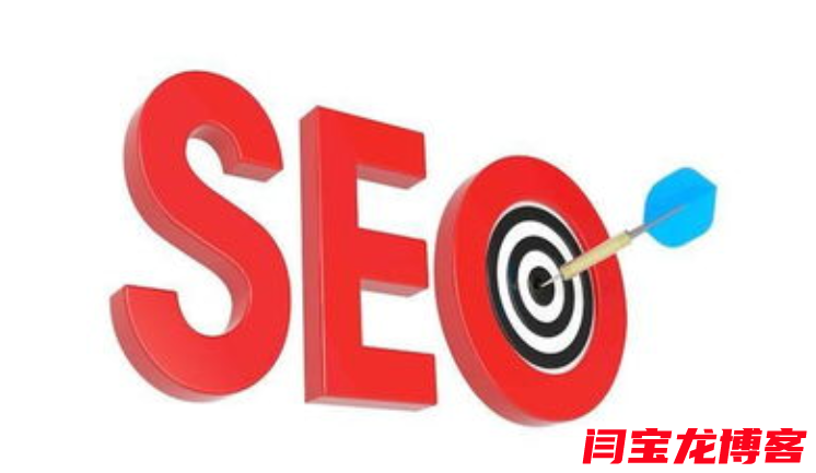 公司網站類型有哪些 如何選擇建站企業