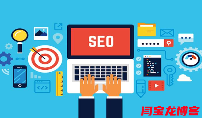 建一個網站需要多少錢？