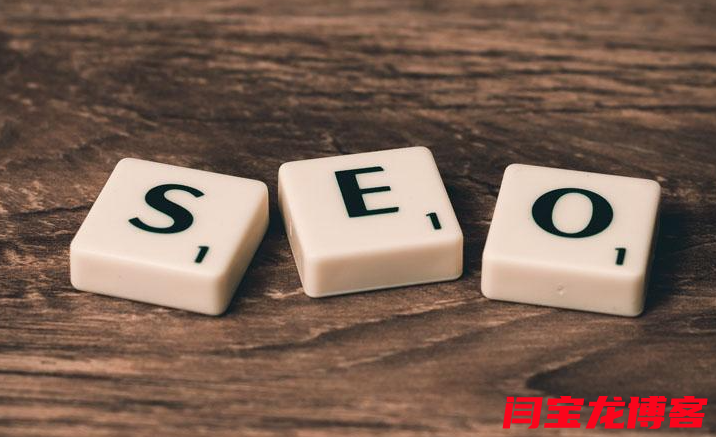 在正式進行網站建設之前你必須要了解一下相關的知識