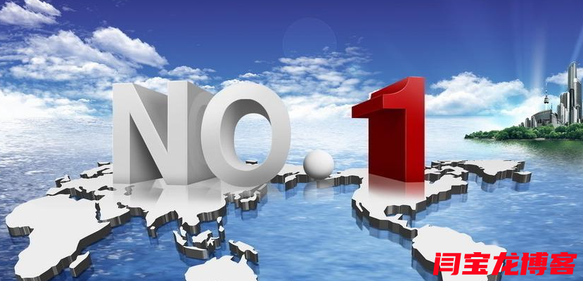 行業門戶網站建設之前要先做好市場調研和思路整理