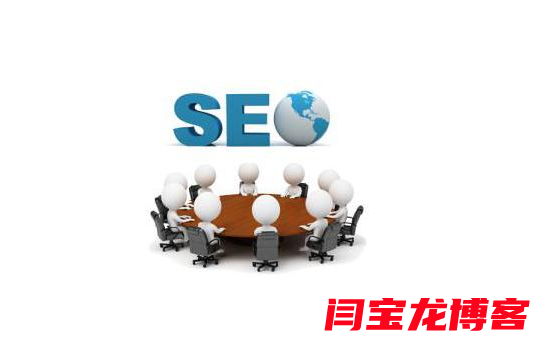 網站服務器及網站空間有什么特點？