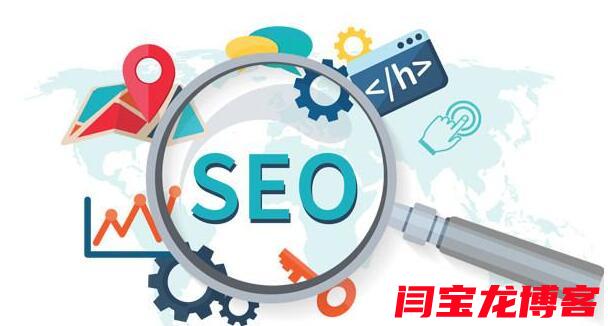 食物垃圾處理機行業的網站SEO怎么優化？