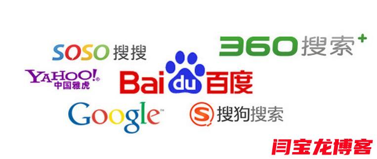 西安SEO關鍵詞優化哪家效果好？應該注意哪些問題？