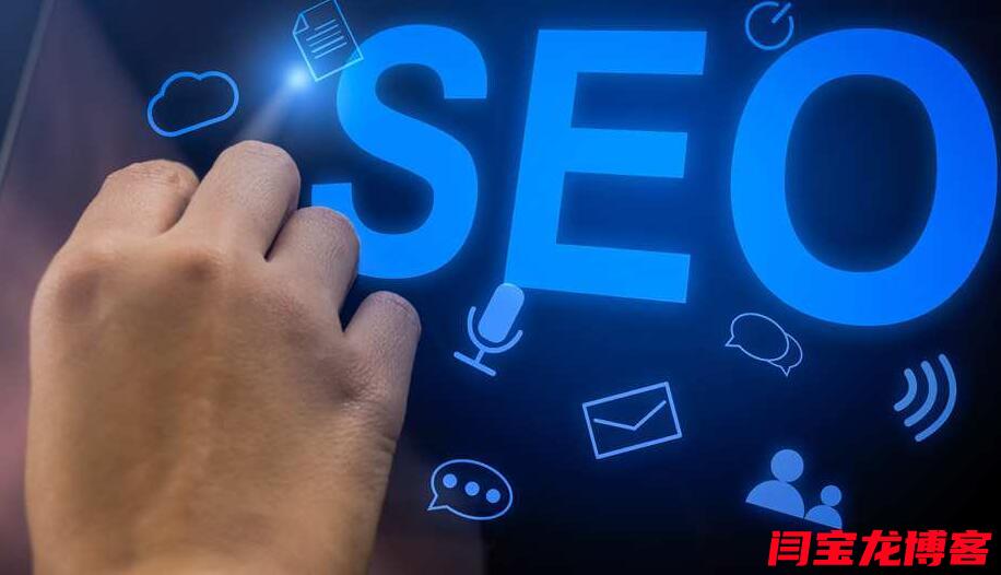 PBT行業的網站排名如何設置？