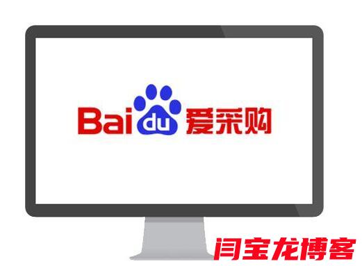 塑料餐具網站制作