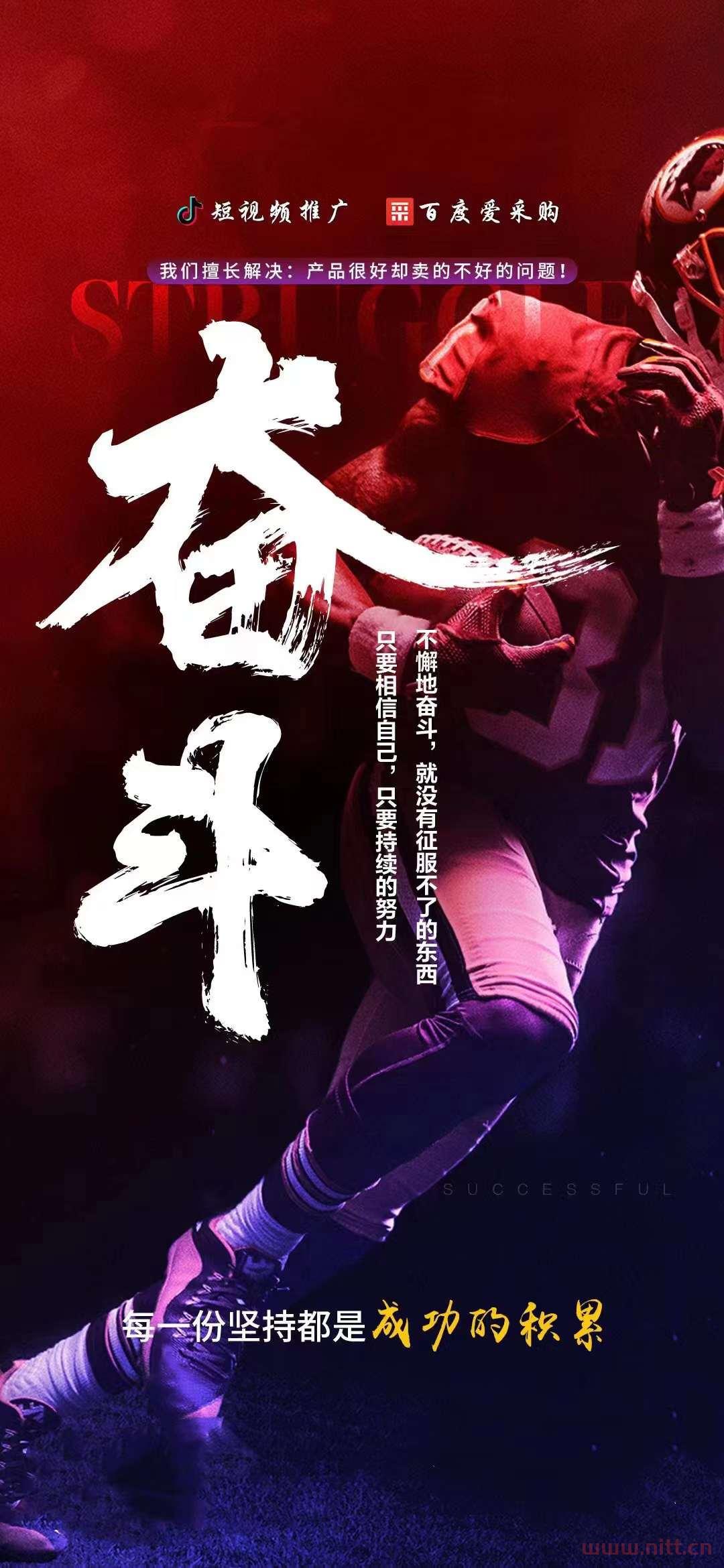 一定要跟“滿腦子賺錢”的人做朋友，因為。。。