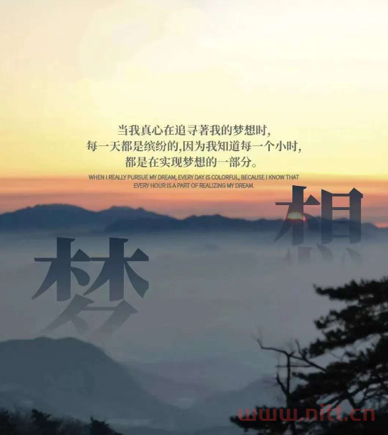 一生平淡少曲折的人，難以成“大器”