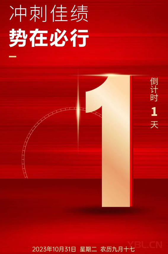 越是優秀的人，越是知道這世間沒有任何捷徑可走