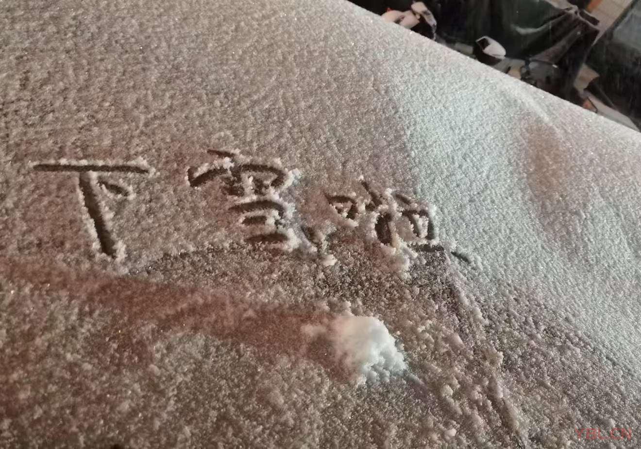 2024年的經營策略主題詞：轉軌、效率、創新