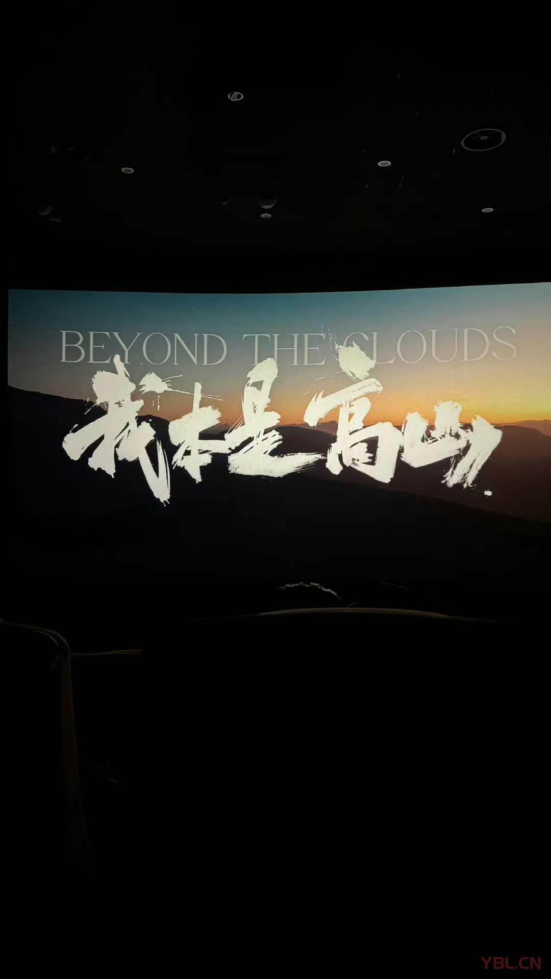 有信仰，有未來；相信光，就能追上太陽