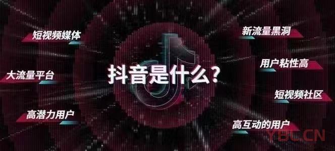 任何賽道，剛開始進去是信息差，然后是認知差，最后是行動差。