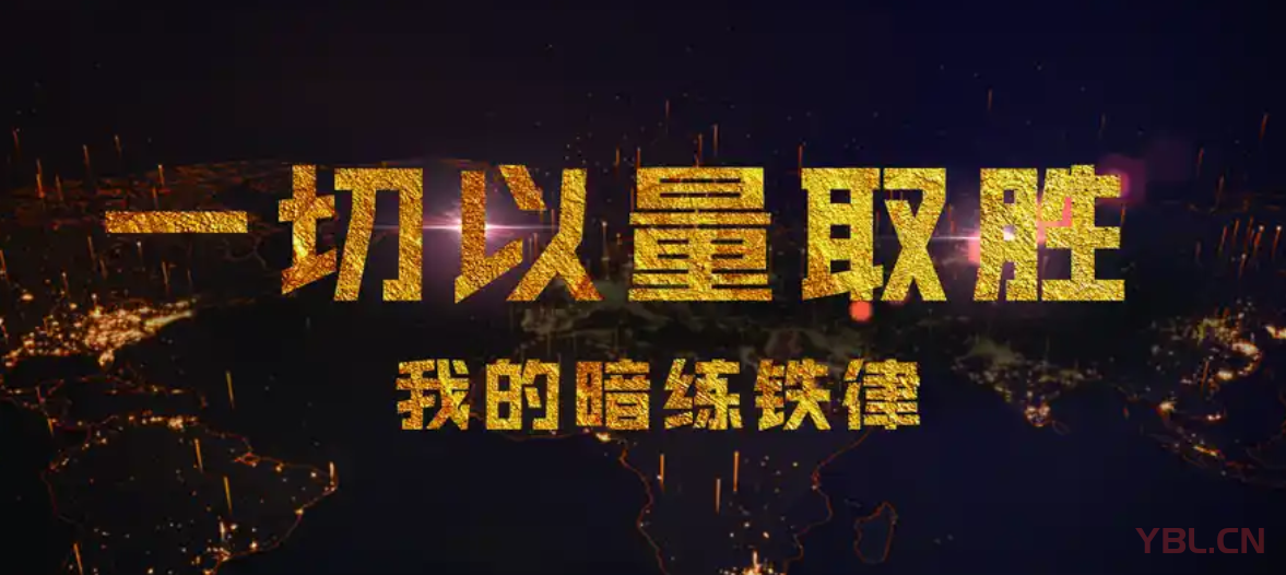 矩陣短視頻營銷：以量取勝，實現全網視頻覆蓋