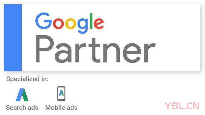 全方位SEO整站優化 助力網絡公司騰飛